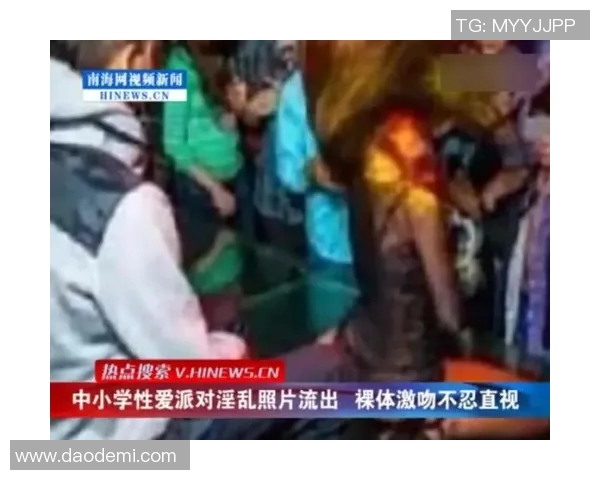 探索性爱派对的秘密与乐趣如何在亲密关系中增添激情与互动