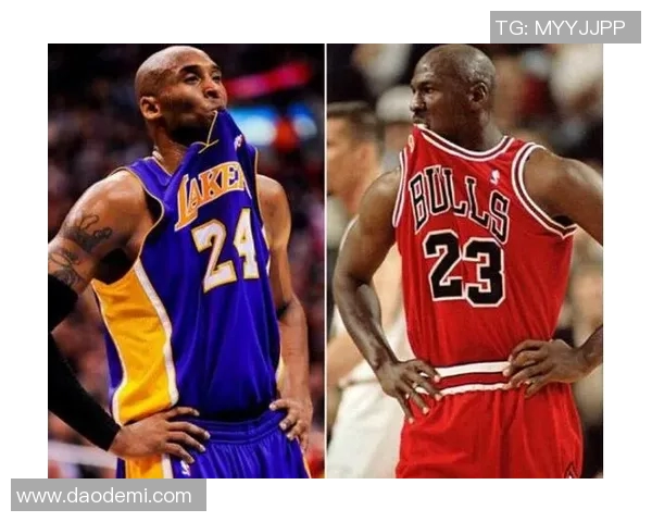 科比与乔丹的传奇对比：谁是篮球历史上的真正王者